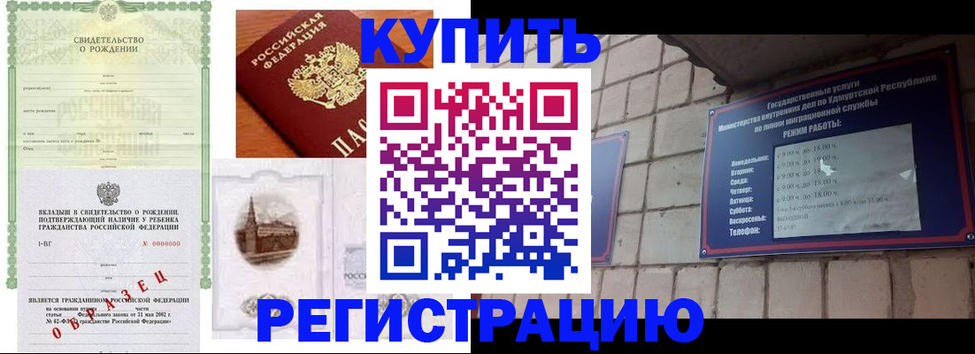 форма 3 в Вязьме